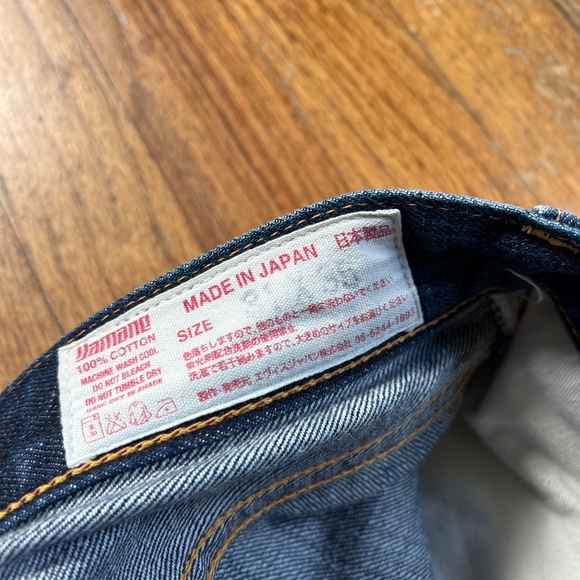EVISU baggy jeans - Picture 4 of 4